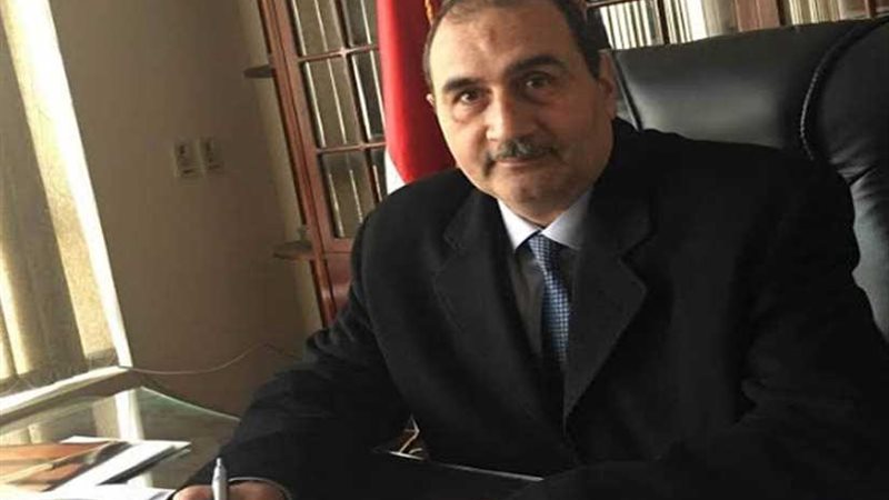 نادي إيروسبورت يعلن