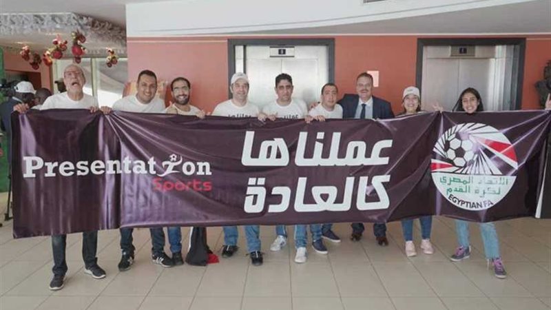 ملف خاص.. إفريقيا