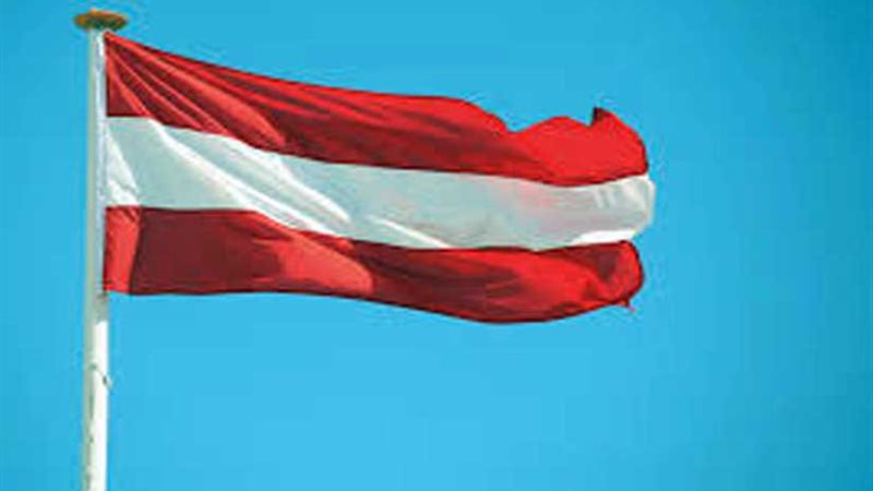 الحكومة النمساوية