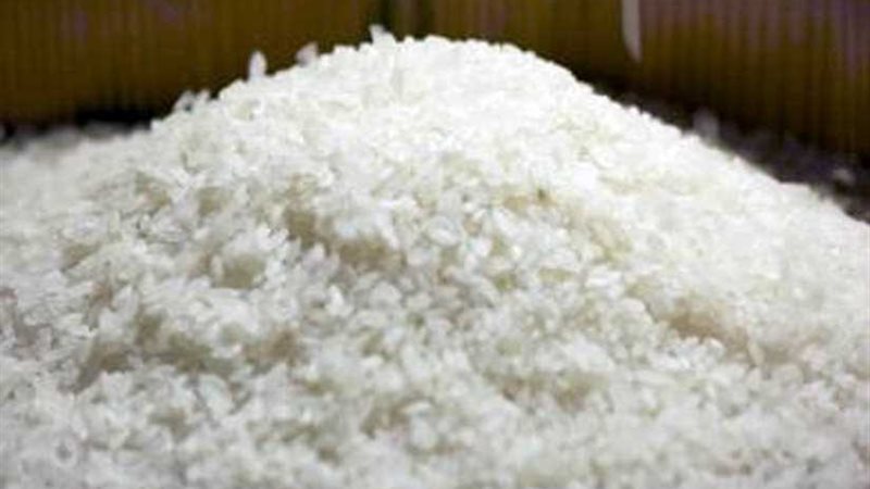 «السلع التموينية»: