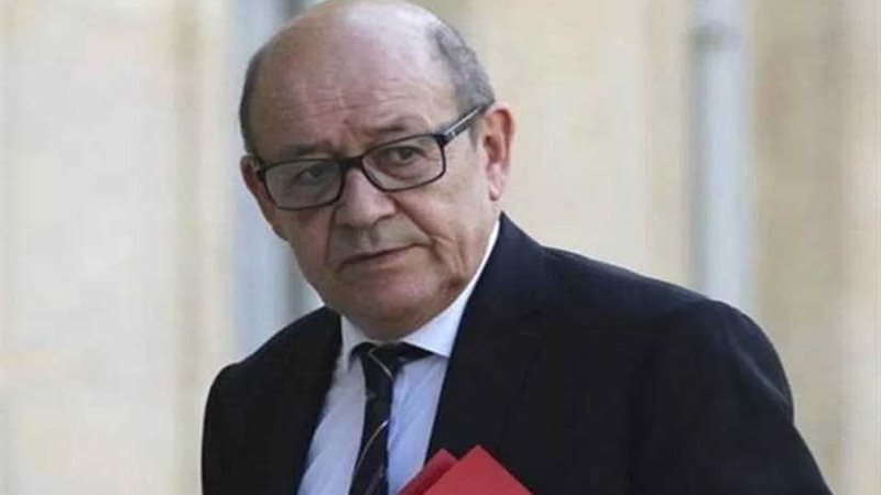 وزير الخارجية الفرنسي: