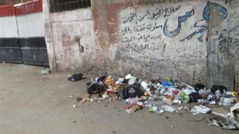 القمامة أزمة تؤرق