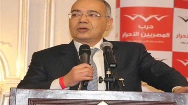 المصريين الأحرار