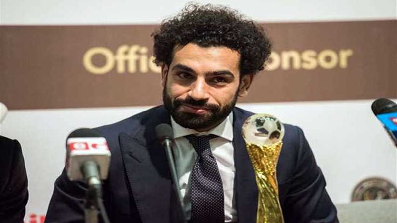 الأفضل في إفريقيا..