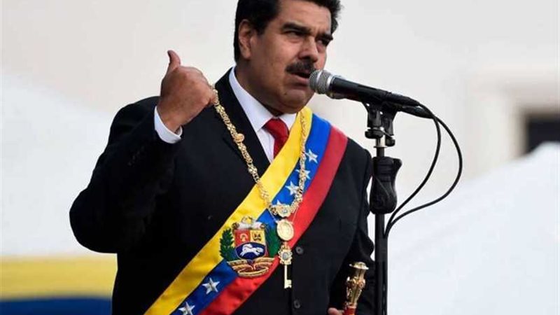 البرازيل ترفض الاعتراف