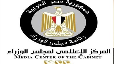 الحكومة:لا صحة على الإطلاق لارتفاع معدل الإصابة بمرض الدرن في مصر