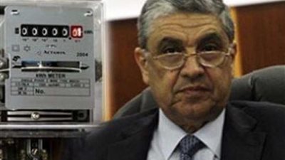 الكهرباء تنفي رفع الدعم نهائياً عن فاتورة الكهرباء خلال يناير الحالي