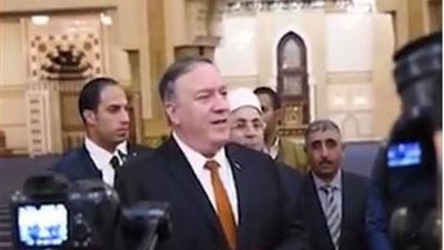 مايك بومبيو: السيسي مثال يُحتذى به في المنطقة