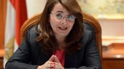 التضامن تعلن تفاصيل معرض ديارنا 2019 ..غدا