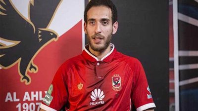 هشام محمد لغز جديد في الأهلى