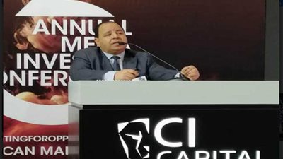 المالية: 5 محاور لهيكلة منظومة العمل بالجمارك