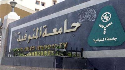 عالم أمريكي يناقش الجديد في جراحات العين بـ