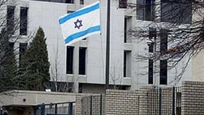 انفجار داخل الخارجية الإسرائيلية