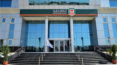 البنك الأهلي: ثلاث اتفاقيات لتمويل مشروع مكافحة التلوث الصناعي