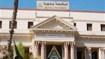 بسبب الأحوال الجوية.. إصابة بـ