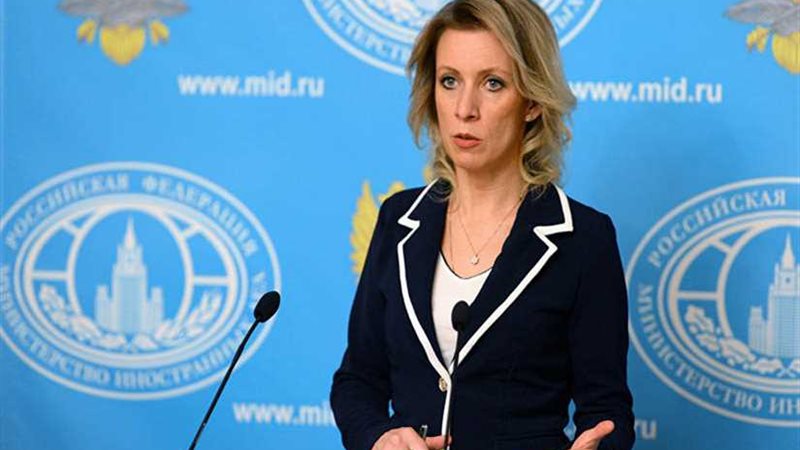 موسكو تؤكد دعمها