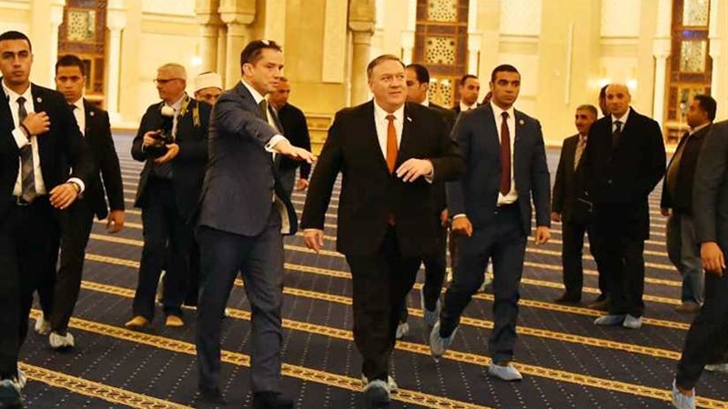 زيارة وزير الخارجية