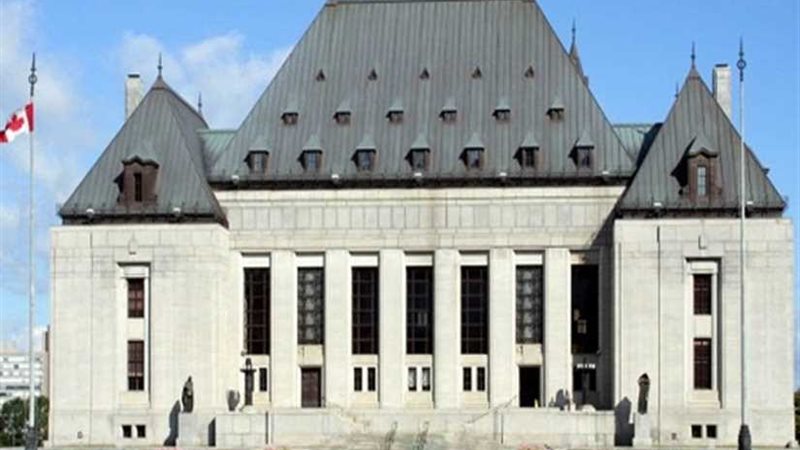 المحكمة العليا في