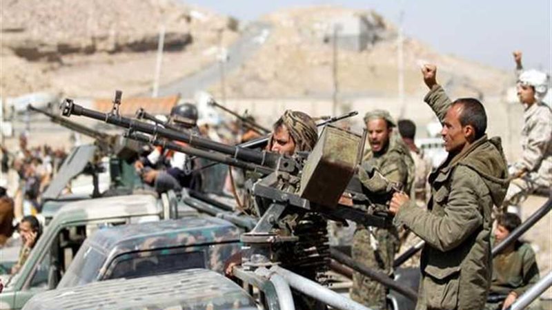 الجيش اليمني: 464