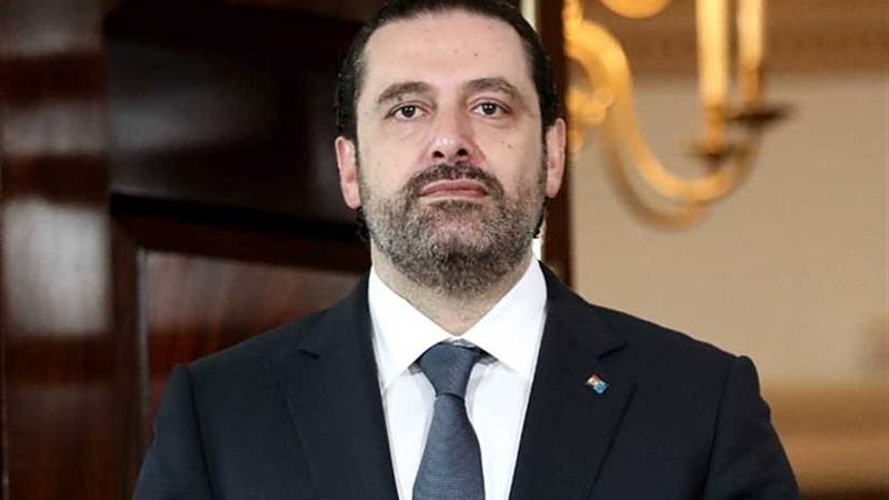 الحريري يبحث مع قائد