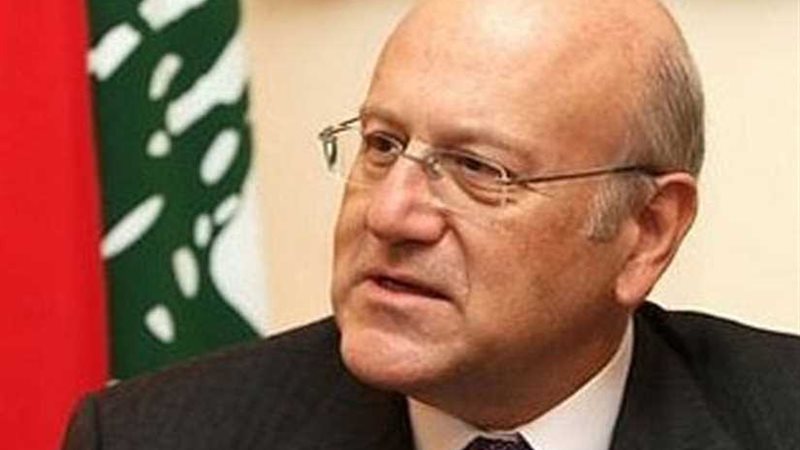 نجيب ميقاتي: الحريري