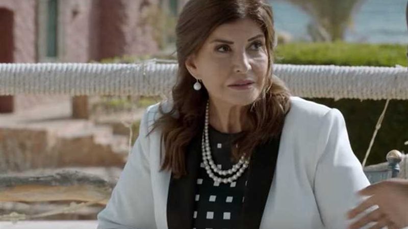 ميرفت أمين تنتهي