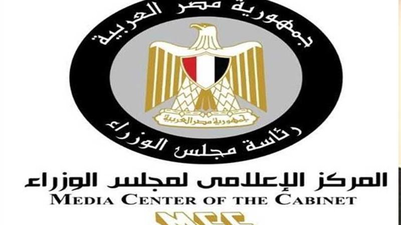 الحكومة:لا صحة على