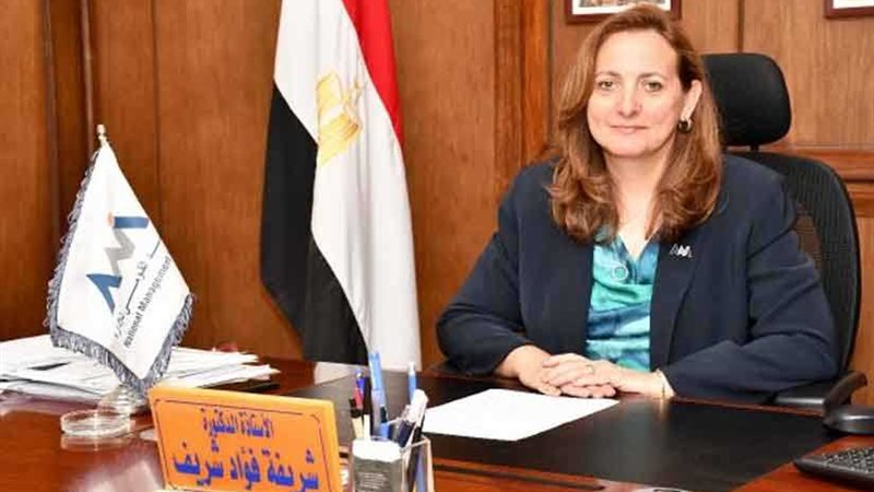 القومي للإدارة :