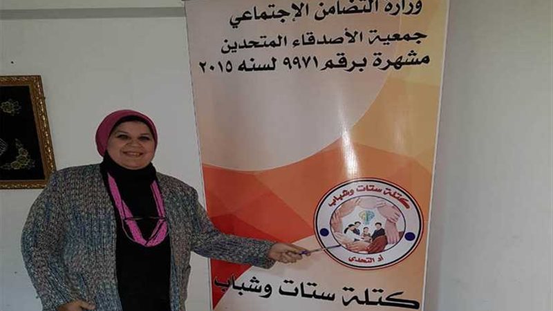 ستات وشباب أد التحدي