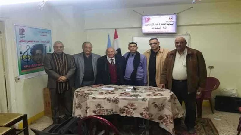 بالأسماء تشكيل مجلس