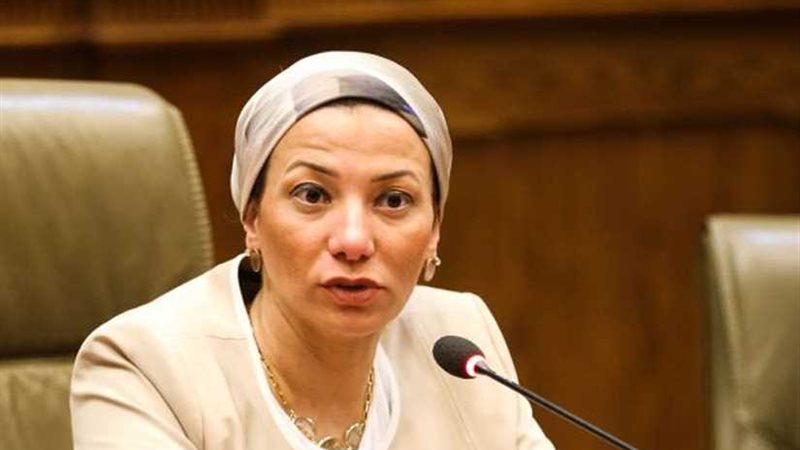 البيئة ..جميع المتاحف