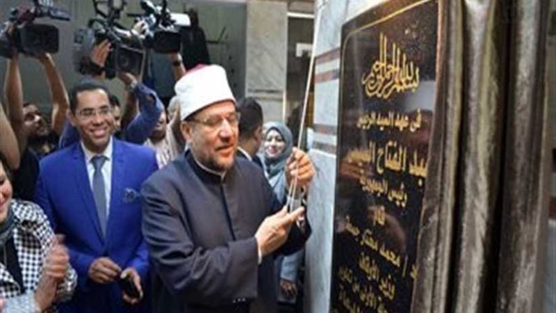 وزير الأوقاف يفتتح