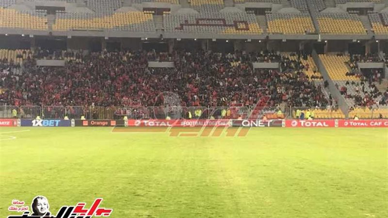 بالصور.. جماهير الأهلي