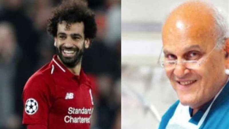 مو صلاح ومجدى يعقوب