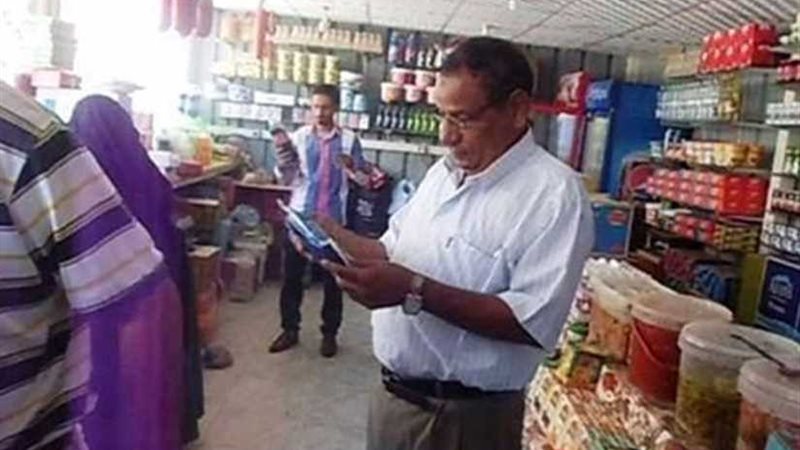 182 محضرا تموينيا