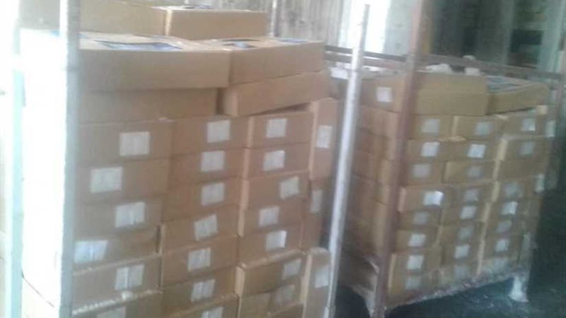 ضبط 12 طن أسماك ماكريل