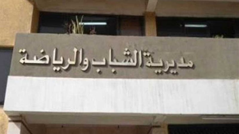 الحركة بركة.. حملة