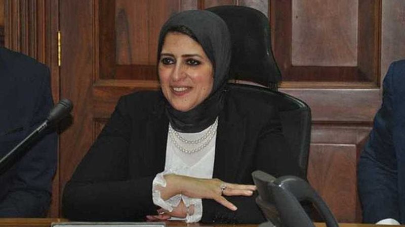 وزيرة الصحة تعلن