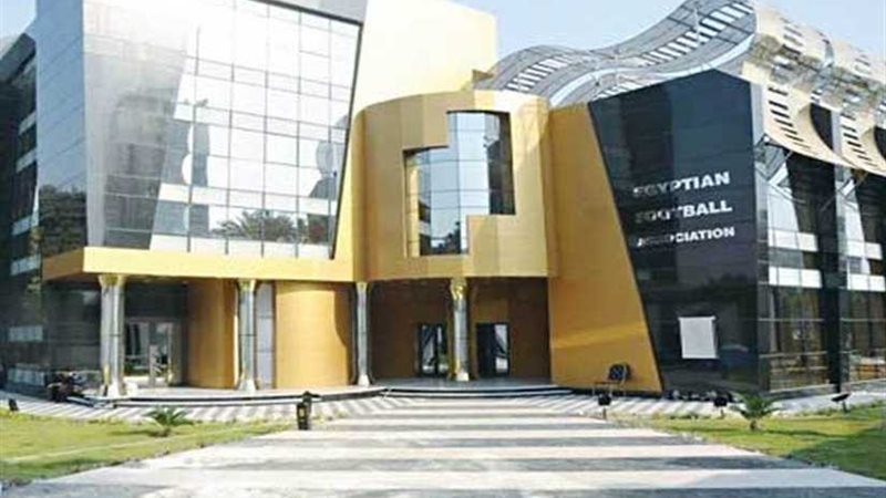 الحكام تحدد موعد