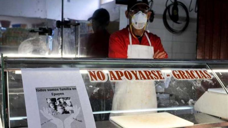 حكم قضائي بمنع 85