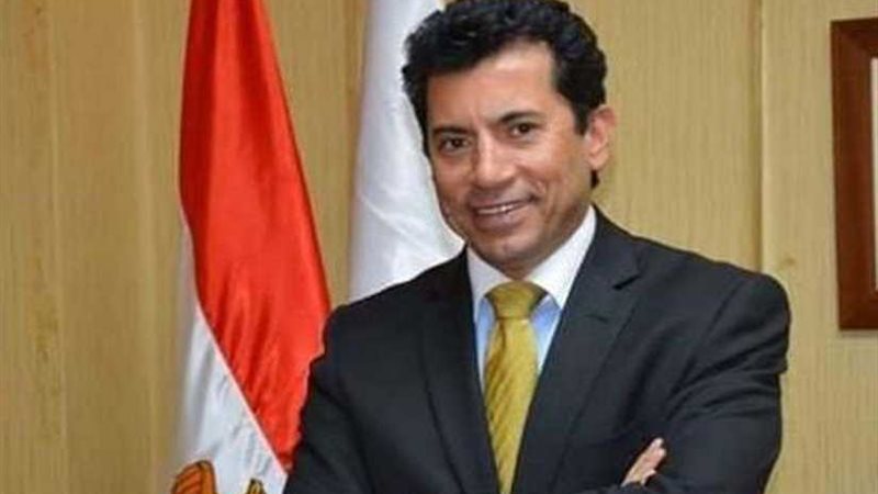 وزارة الشباب تعقد