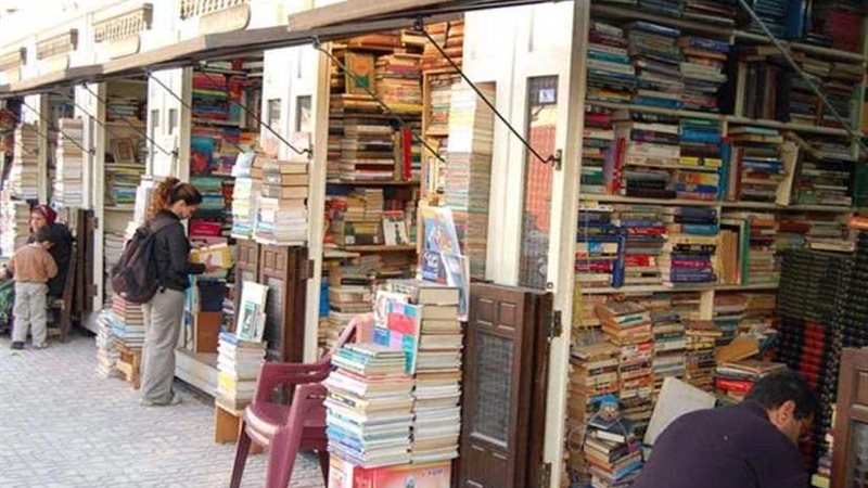 في اليوبيل الذهبي..