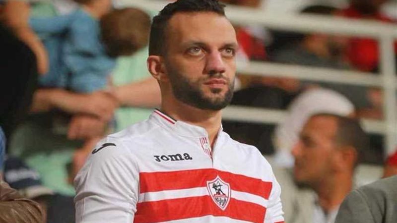 أمير مرتضى: الزمالك