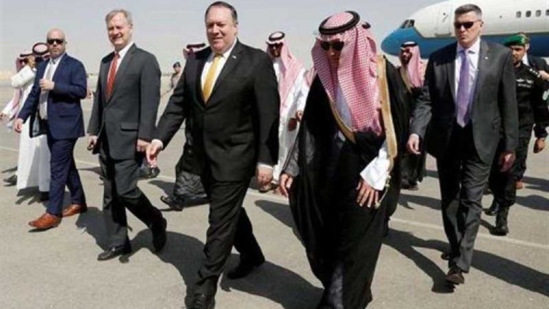 وزير الخارجية الأمريكي