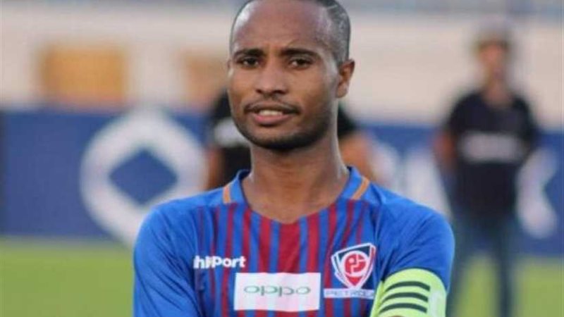 المقاصة يٌجهز الإثيوبي