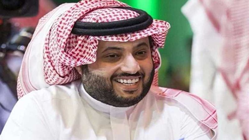 تركي آل الشيخ يرفض