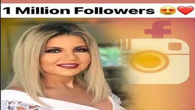 بوسي شلبي تحتفل بوصول عدد متابعيها للمليون على 