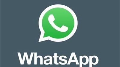 4 خطوات لحماية حسابك على (واتس آب)