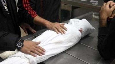 العثور على جثة طفلة داخلة الزراعات بالدقهلية