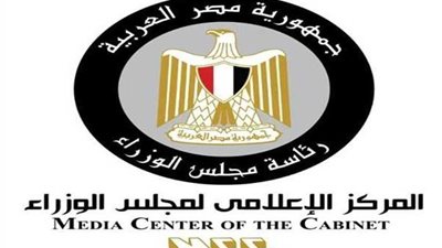 مجلس الوزراء : لا صحة لرفع الدعم التمويني نهائيًا العام القادم